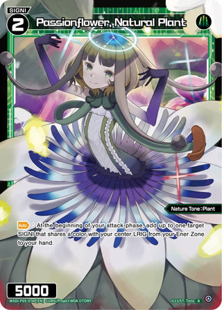 Passionflower Natural Plant (Parallel Foil) (5074) [WXDi-P05] - WIXOSS Single