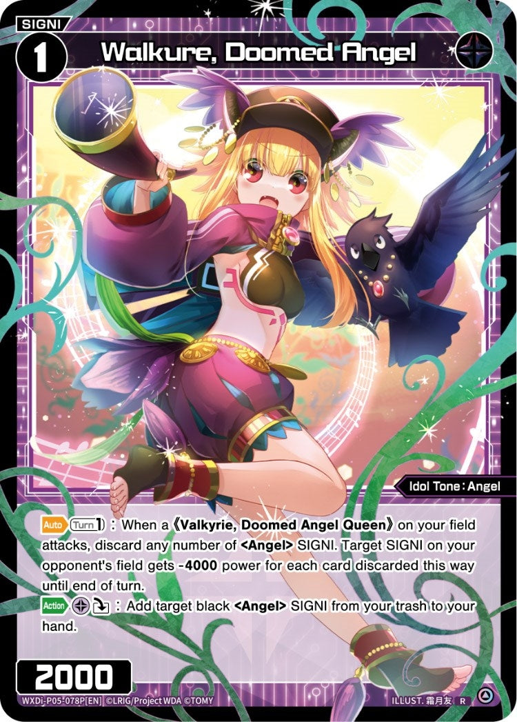 Walkure Doomed Angel (Parallel Foil) (5078) [WXDi-P05] - WIXOSS Single
