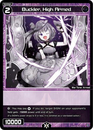 Buckler High Armed (5083) [WXDi-P05] - WIXOSS Single