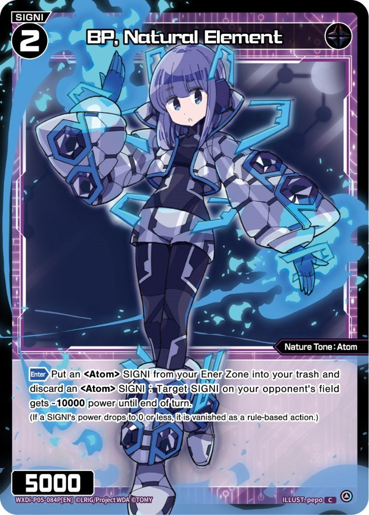 BP Natural Element (Parallel Foil) (5084) [WXDi-P05] - WIXOSS Single
