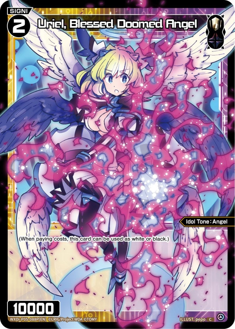 Uriel Blessed Doomed Angel (Parallel Foil) (5088) [WXDi-P05] - WIXOSS Single