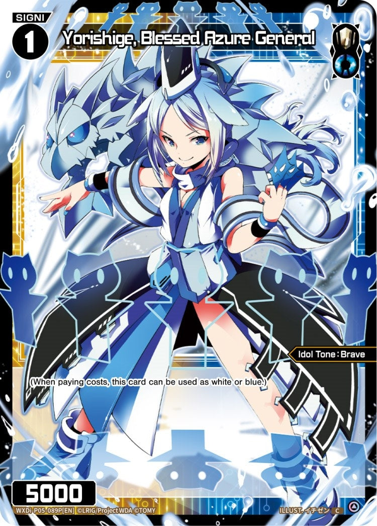 Yorishige Blessed Azure General (Parallel Foil) (5089) [WXDi-P05] - WIXOSS Single