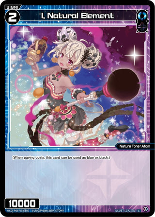I Natural Element (5092) [WXDi-P05] - WIXOSS Single