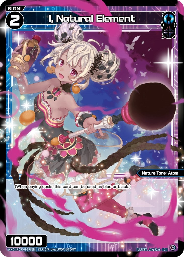 I Natural Element (Parallel Foil) (5092) [WXDi-P05] - WIXOSS Single
