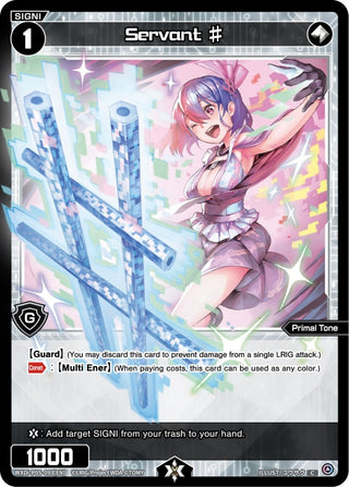 Servant # (5093) [WXDi-P05] - WIXOSS Single