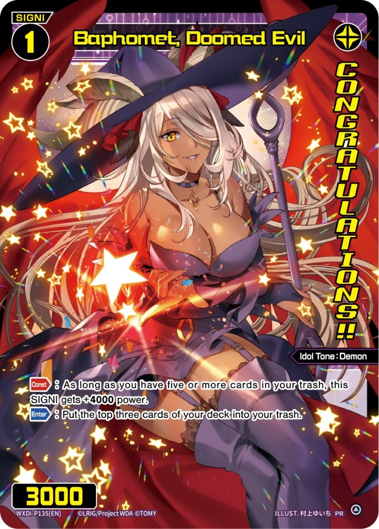 Baphomet Doomed Evil (October 2022) (Winner) (135) [WXDi-P] - WIXOSS Single