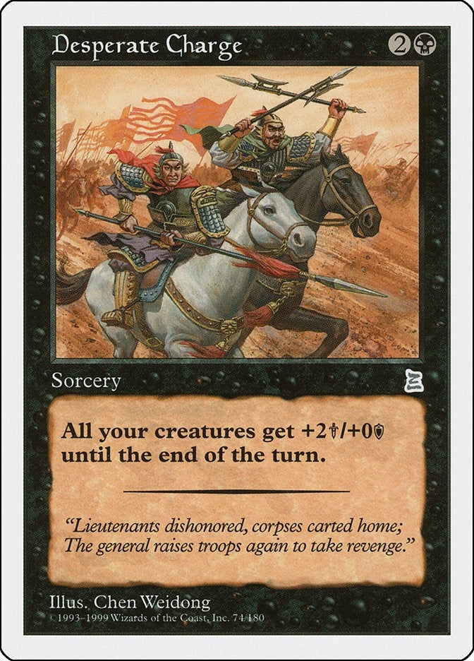 Desperate Charge (74) [PTK] - MTG Single