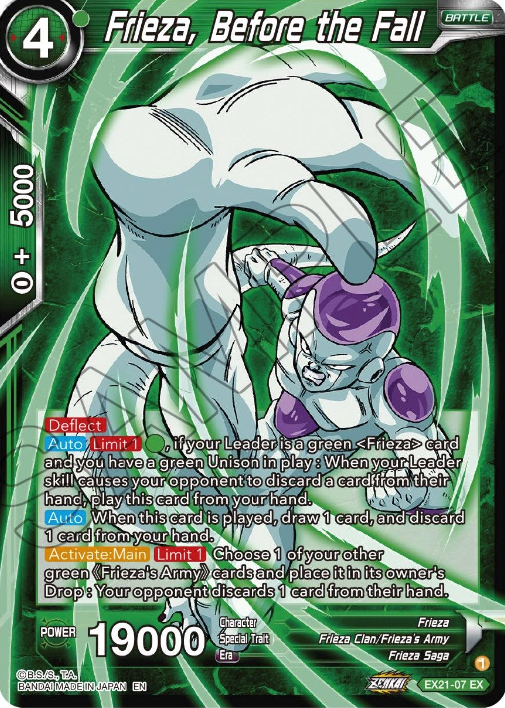 Image for Frieza, Before the Fall (EX21-07) [DBS-BE21]