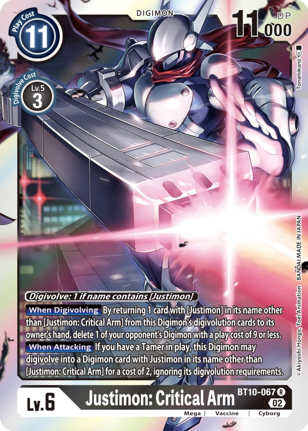 Justimon: Critical Arm (10067) [BT10] - Digimon Card Game Single