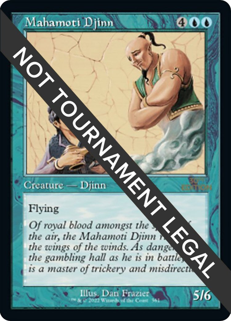 Mahamoti Djinn (Retro Frame) (361) [30A] - MTG Single