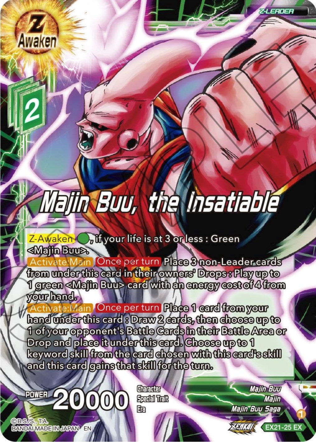 Image for Majin Buu, the Insatiable (EX21-25) [DBS-BE21]