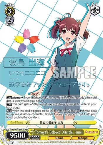 Tomoya’s Beloved Disciple Izumi (SP) (56002) [SHRB] - Weiss Schwarz Single