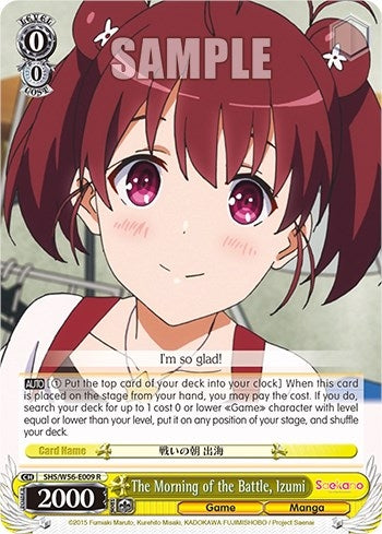 The Morning of the Battle Izumi (56009) [SHRB] - Weiss Schwarz Single