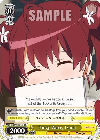 Fancy Wave Izumi (56010) [SHRB] - Weiss Schwarz Single