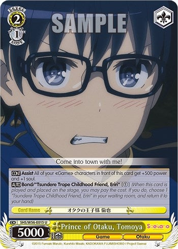 Prince of Otaku Tomoya (56015) [SHRB] - Weiss Schwarz Single