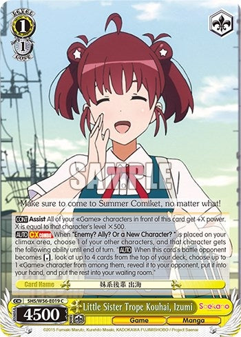 Little Sister Trope Kouhai Izumi (56019) [SHRB] - Weiss Schwarz Single