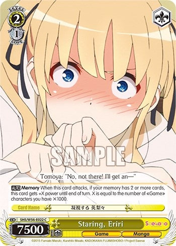 Staring Eriri (56022) [SHRB] - Weiss Schwarz Single