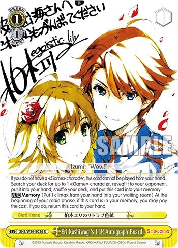 Eri Kashiwagi’s LLR Autograph Board (56026) [SHRB] - Weiss Schwarz Single