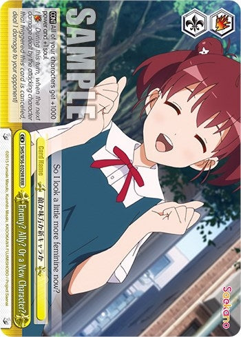 Enemy? Ally? Or a New Character? (RRR) (56029) [SHRB] - Weiss Schwarz Single