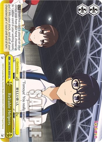 Reliable Helpers (56030) [SHRB] - Weiss Schwarz Single