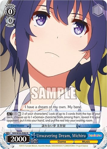 Unwavering Dream Michiru (56082) [SHRB] - Weiss Schwarz Single