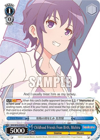 Childhood Friends From Birth Michiru (SR) (56083) [SHRB] - Weiss Schwarz Single