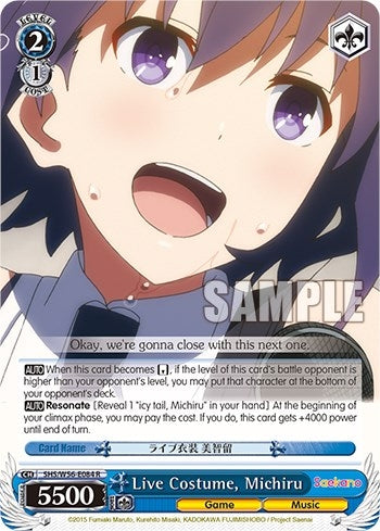 Live Costume Michiru (56084) [SHRB] - Weiss Schwarz Single