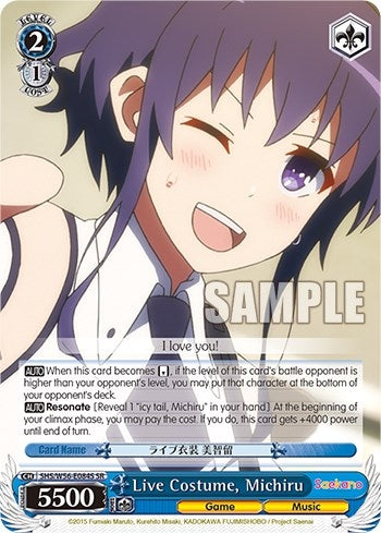 Live Costume Michiru (SR) (56084) [SHRB] - Weiss Schwarz Single