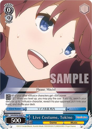 Live Costume Tokino (56085) [SHRB] - Weiss Schwarz Single