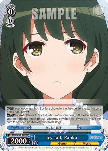 icy tail Ranko (56088) [SHRB] - Weiss Schwarz Single