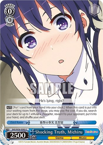 Shocking Truth Michiru (56092) [SHRB] - Weiss Schwarz Single