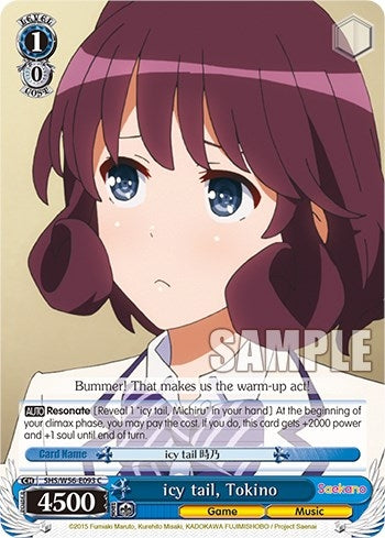 icy tail Tokino (56093) [SHRB] - Weiss Schwarz Single