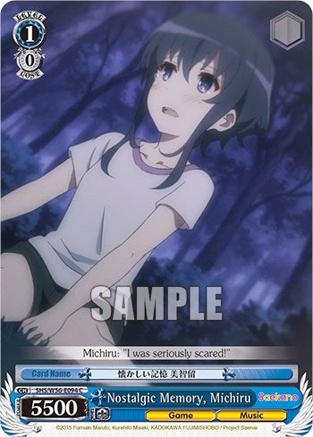Nostalgic Memory Michiru (56094) [SHRB] - Weiss Schwarz Single