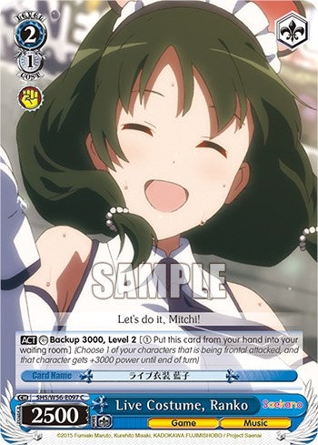 Live Costume Ranko (56097) [SHRB] - Weiss Schwarz Single