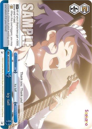 icy tail (RRR) (56099) [SHRB] - Weiss Schwarz Single