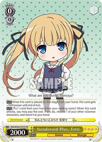 Nendoroid Plus Eriri (Foil) (56101) [SHRB] - Weiss Schwarz Single