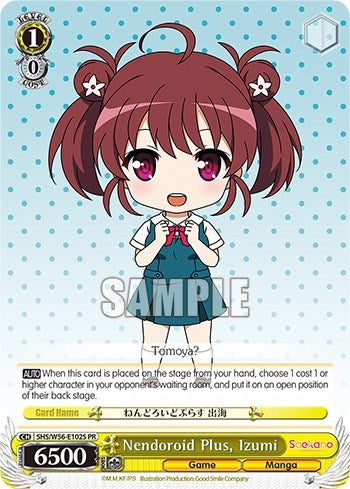 Nendoroid Plus Izumi (Foil) (56102) [SHRB] - Weiss Schwarz Single