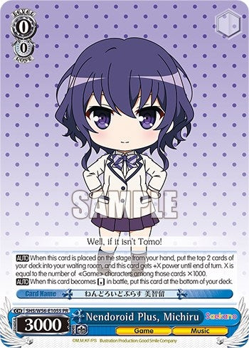 Nendoroid Plus Michiru (Foil) (56105) [SHRB] - Weiss Schwarz Single
