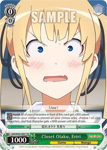 Closet Otaku Eriri (5601) [SHRB] - Weiss Schwarz Single