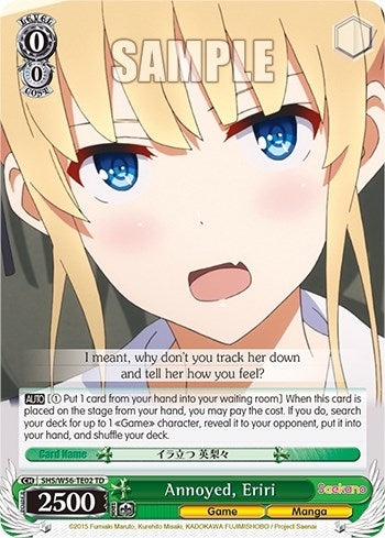 Annoyed Eriri (5602) [SHRB] - Weiss Schwarz Single