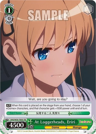 At Loggerheads Eriri (5603) [SHRB] - Weiss Schwarz Single