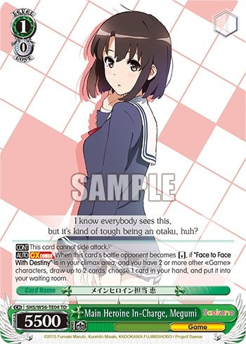 Main Heroine In-Charge Megumi (5604) [SHRB] - Weiss Schwarz Single