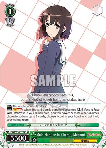 Main Heroine In-Charge Megumi (SR) (5604) [SHRB] - Weiss Schwarz Single