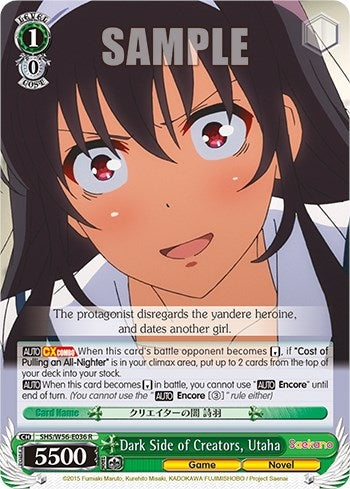 Dark Side of Creators Utaha (56036) [SHRB] - Weiss Schwarz Single
