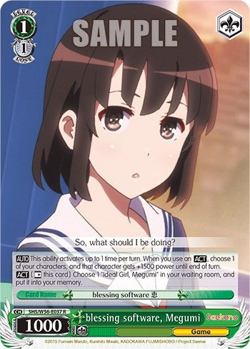 blessing software Megumi (56037) [SHRB] - Weiss Schwarz Single