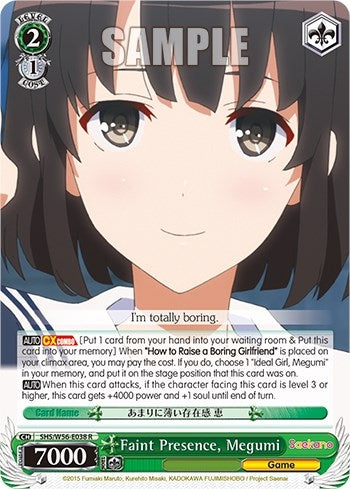 Faint Presence Megumi (56038) [SHRB] - Weiss Schwarz Single