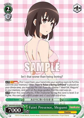 Faint Presence Megumi (SR) (56038) [SHRB] - Weiss Schwarz Single