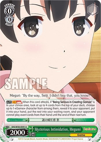 Mysterious Intimidation Megumi (56041) [SHRB] - Weiss Schwarz Single