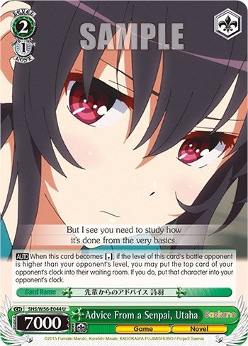 Advice From a Senpai Utaha (56044) [SHRB] - Weiss Schwarz Single