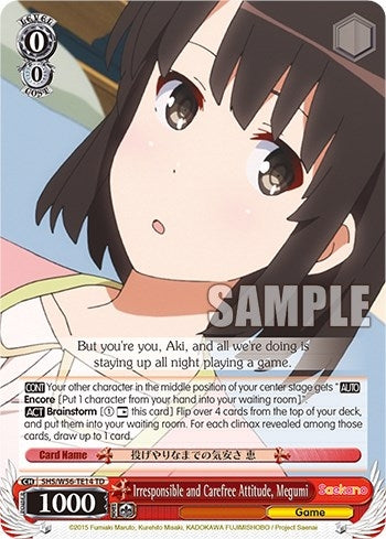 Irresponsible and Carefree Attitude Megumi (5614) [SHRB] - Weiss Schwarz Single